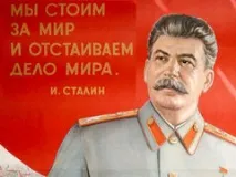 Точний сигнал вуха