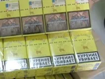 Точний сигнал вуха різати каструвати
