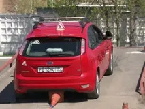 Точний сигнал сигнал