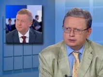 Точний сигнал вуха різати каструвати