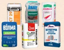 Штукатурка цегляних стін який товщиною оштукатурити по цеглині при вирівнюванні, що краще для стін