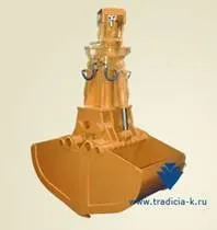 змінне