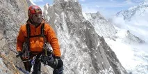 Сонник спускатися з гори до чого сниться спускатися з гори уві сні чого