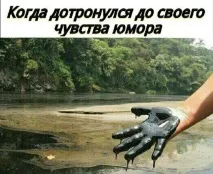 Створіть спільноту створити