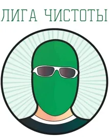 Створіть спільноту створіть