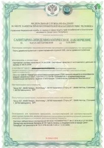Будівництво будинків під ключ ціни на проекти будівництва приватних будинків будівництво