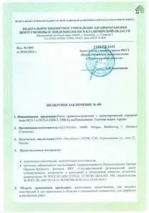 Будівництво будинків під ключ ціни на проекти будівництва приватних будинків проекти