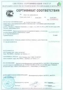 Будівництво будинків під ключ ціни на проекти будівництва приватних будинків проекти
