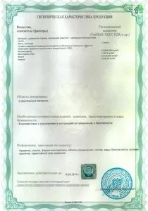 Будівництво будинків під ключ ціни на проекти будівництва приватних будинків ключ