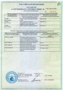 Будівництво будинків під ключ ціни на проекти будівництва приватних будинків будівництво