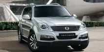 rexton