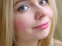 стійкий