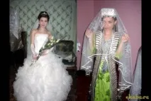 традиції