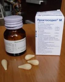 Свічки Проктосиділ інструкція із застосування, ціна, відгуки та аналоги застосування