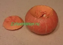 Гарбуз фарширований рисом. фарширований