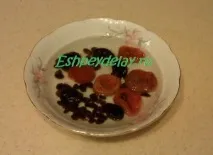 Гарбуз фарширований рисом. рисом