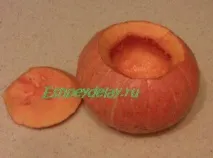 Гарбуз фарширований рисом. рисом