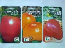 Томати у теплиці томати