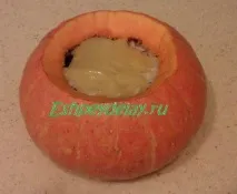 Гарбуз фарширований рисом. гарбуз