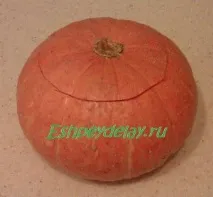 Гарбуз фарширований рисом. рисом