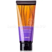lotion