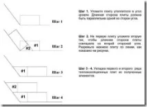 Укладання теплоізоляції - Сторінка 13 теплоізоляції