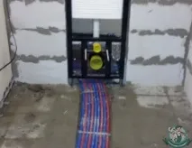 біде