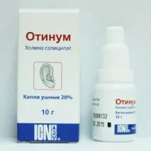 Вушні краплі при отіті отіті