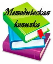 Навчально-методична розробка папка-пересування длябатьків - Агресивна дитина - Планета длябатьків