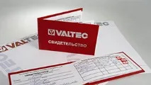VALTEC, Навчальний центр VALTEC