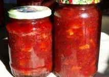 яблуками