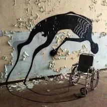 психіатричну