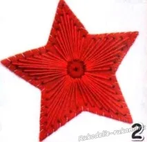 Зірка своїми руками своїми