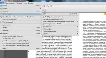 Вносимо виправлення до PDF-файлів можна