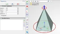 Вийшла нова безкоштовна Навчальна версія T-FLEX CAD 15! навчальна