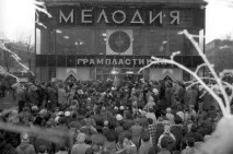 Вініл у СРСР чи «Пластомани» - інформація та фото срср