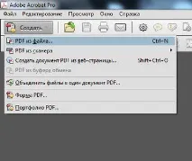 Вносимо виправлення до PDF-файлів вносимо