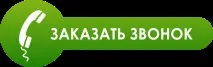 операції