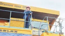 Вперше жінка за кермом БелАЗу кермом