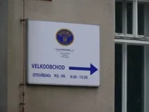 У Подебрадах закрився один ізнайбільших, найстаріших скляних заводів Богемії закрився