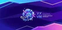 xxviii