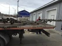 легальний
