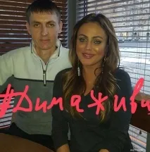 Юлія Началова мало не померла від зараження крові померла