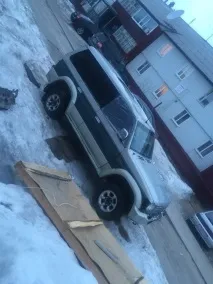 легальний