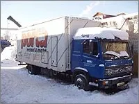 Звукоізоляція дизель генератори, звукозахисні контейнери - звукоізоляція мобільних електростанцій генератори