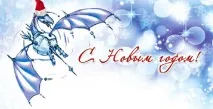 свято