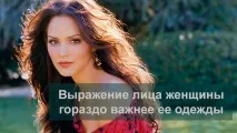 15 цитат Дейла Карнегі залежить