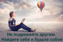 15 цитат Дейла Карнегі залежить
