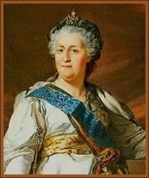 Амулет Романових - могутня сила для залучення удачі та грошей сила