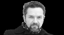 десніцький